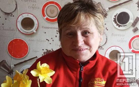 Зникла минулої доби: на Криворіжжі розшукують 61-річну Іванну Яскевич