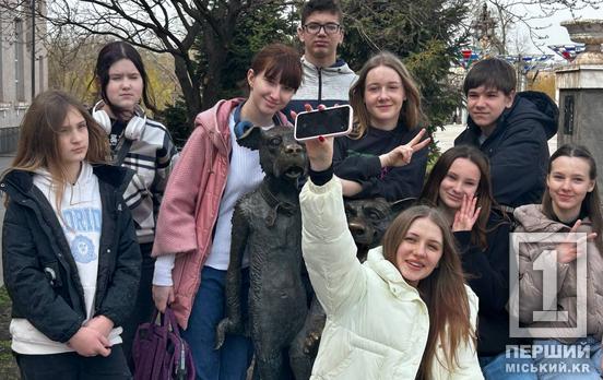 Шалений азарт та унікальні локації: школярі по-новому подивилися на Кривий Ріг на фото-квесті «Місто в місті»