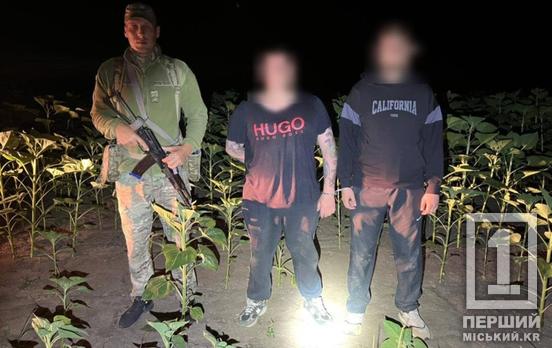 Мама провезла повз блокпости: на Вінниччині затримали мешканця Дніпропетровщини з другом