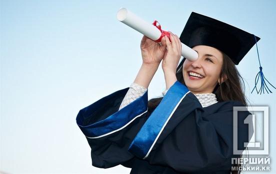 Чи можна вступити до магістратури вдруге і як це зробити