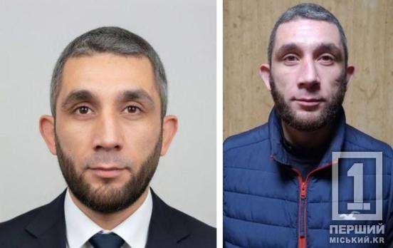 У Кривому Розі з колонії втік засуджений: розшукують Вадима Кирика