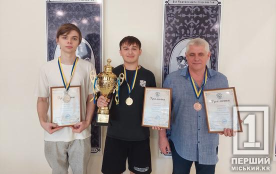 «Кубок Голови федерації»: криворізькі шахісти змагалися за звання кращого