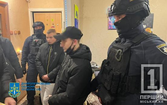 20+ потерпілих та понад мільйон гривень збитків: перед судом постануть криворізькі шахраї