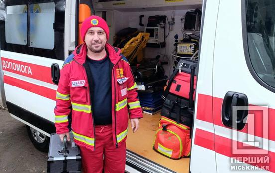 Пролетіла сходами близько дев’яти метрів: на Дніпропетровщині дві бригади «швидкої» рятували жінку