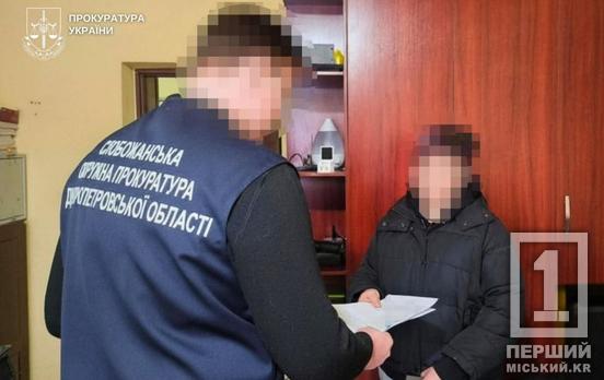 На Дніпропетровщині судитимуть власницю собаки, через напад якої дитина втратила ногу