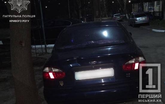 Зачепив чуже авто і втік: у Кривому Розі розшукали винуватця ДТП
