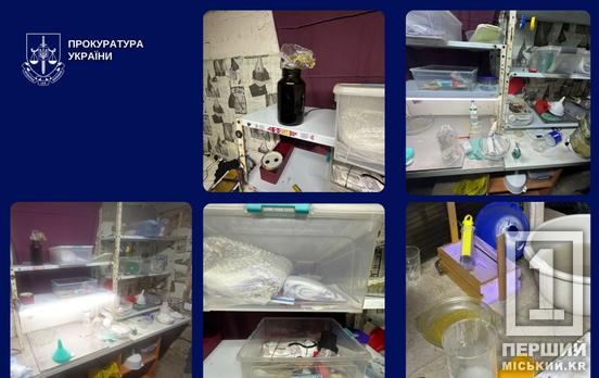«Варили» мет в одній квартирі, фасували – в іншій: у Дніпрі заблокували роботу нарколабораторії