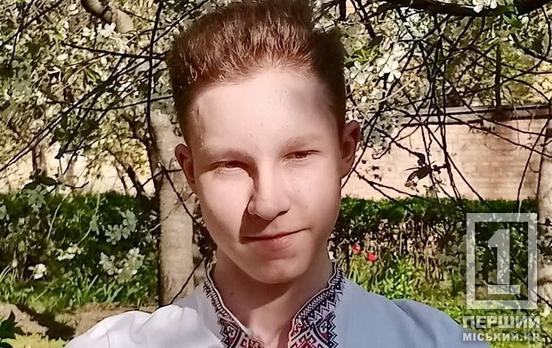 Среди лучших в Украине: студент криворожского колледжа ДУЭТ будет получать президентскую стипендию