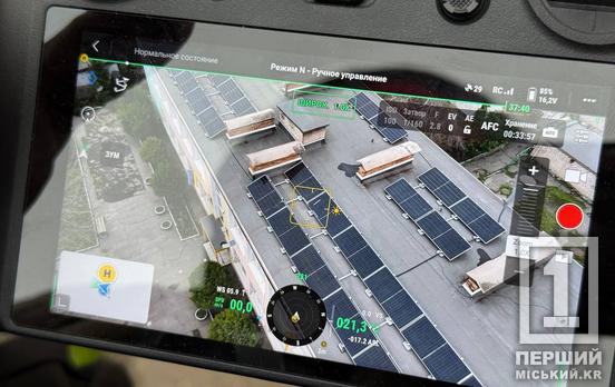 У Кривому Розі у 2025 році в рамках програми «КРИЦЯ» завершили встановлення 55 сонячних електростанцій та вводять їх в експлуатацію