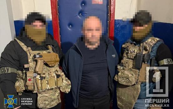 Зробив вибухівку для теракту у відділку поліції Одещини: СБУ затримала зрадника з Дніпропетровської області