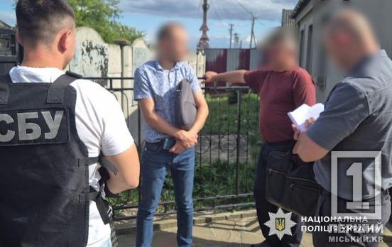 Мільйонні збитки через укриття: на Дніпропетровщині викрили чиновника, що знехтував безпекою людей