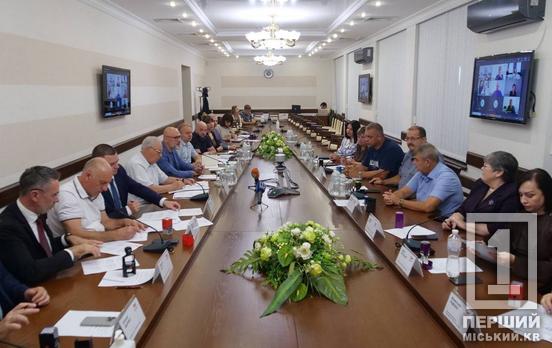 Наряду с Кривым Рогом ещё 13 общин подписали Меморандум о сотрудничестве в целях развития Криворожской агломерации