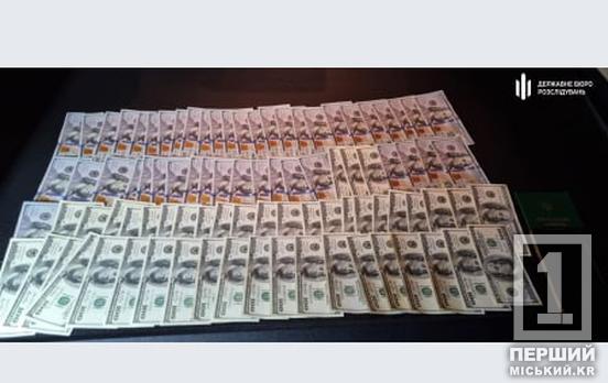 Ротація за 9 тисяч доларів: на Дніпропетровщині затримали військового, який наживався на родинах бійців