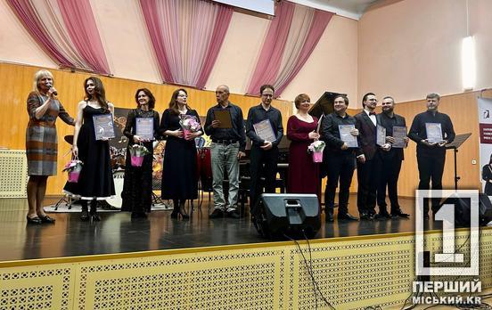 Можливість для розвитку юних музикантів та досвідчених викладачів: у Кривому Розі стартував чотириденний мистецький форум
