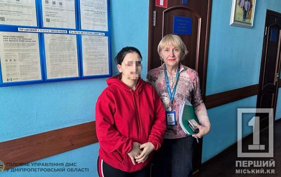 Залишилася в країні попри скасований дозвіл: у Кривому Розі виявили порушницю з Азербайджану