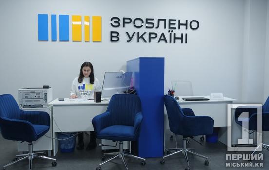 Ю