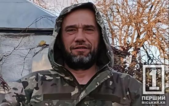 Старожили його любили, а новачки брали приклад: на Донеччині загинув Володимир Копань