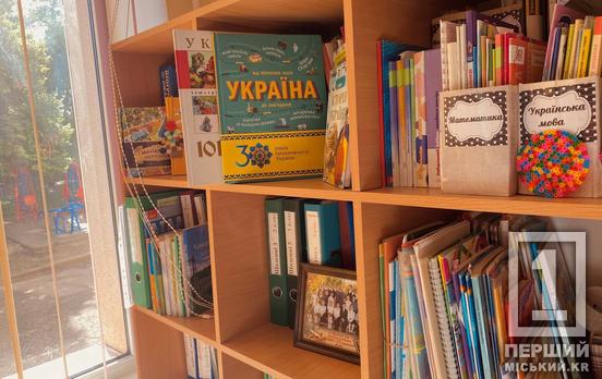 Легші рюкзаки та здвоєні уроки: в Україні пропонують змінити шкільний розклад