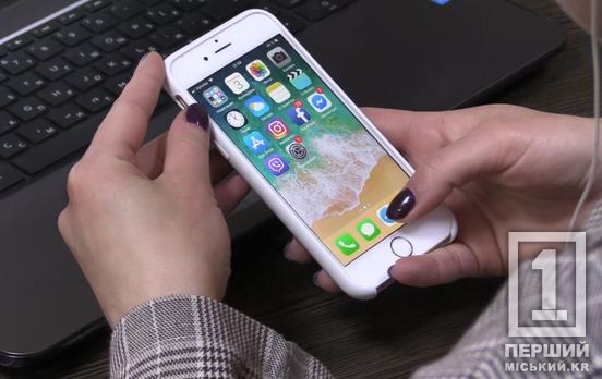 Хотят украсть ваш номер: украинцев предупредили, как не попасться на новый крючок мошенников