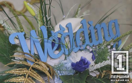 Пріоритетне право для Героїв: уряд ухвалив постанову щодо одруження в «Дії»