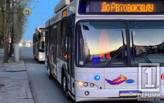 «Маршрут перебудовано»: у Покровському районі тимчасово змінюють рух тролейбусів