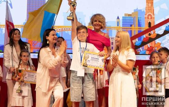 Криворіжець Матвій Жовтуха виборов Кубок Суперчемпіона на Міжнародній олімпіаді з ментальної арифметики