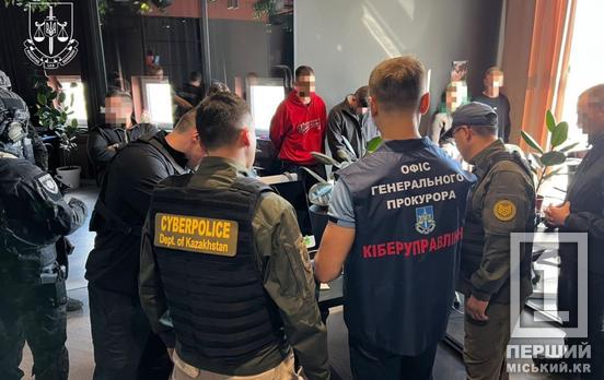 Пострадало более 4500 человек: в Украине разоблачили мошенников, которые присвоили 186+ млн в гривневом эквиваленте