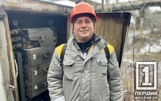 «Шахеди» над головою та робота під обстрілами: історія нагородженого енергетика з Кривого Рогу