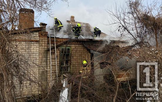 Був дим з усіх можливих щілин: у Покровському районі Кривого Рогу на пожежі постраждав чоловік