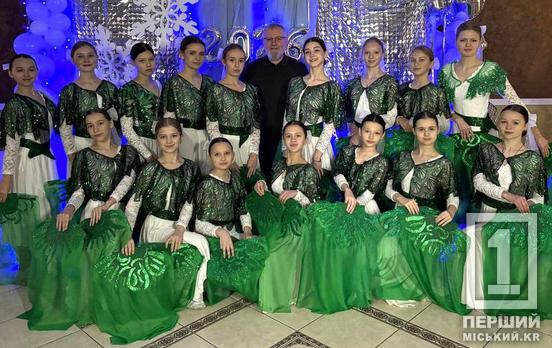 Кривий Ріг дарує дітям святкове диво: До новорічних та різдвяних свят понад 33 тисячі дітей Захисників та пільгових категорій отримають від міста солодкі подарунки та візьмуть участь у святкових програмах