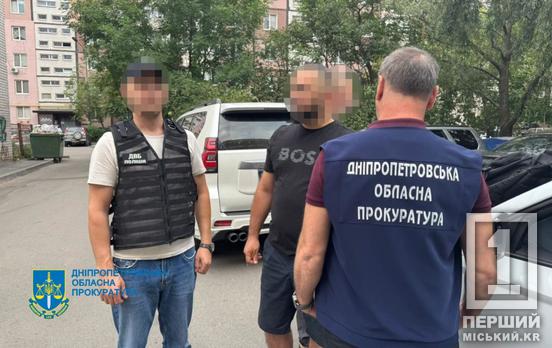 Их «крышивал» полицейский: в Днепропетровской области разоблачили ОПГ «черных» лесорубов