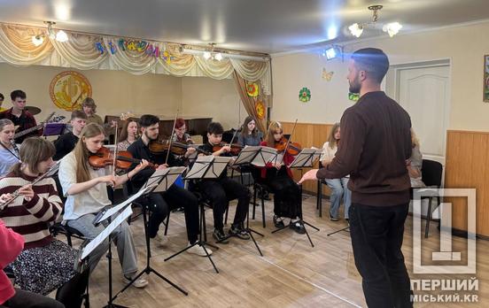 Культура во время войны: как Кривой Рог воспитывает звёзд и покоряет Европу