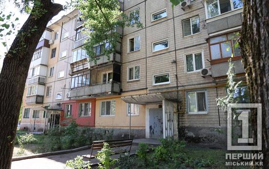 Теплий під’їзд