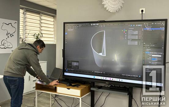 Кривий Ріг масштабує освітні інновації: у місті відкрили перший в Україні Цифровий освітній центр (DLC) для педагогів