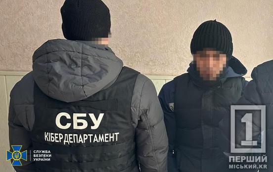 На болотах снова заказали поджоги автомобилей ВСУ: СБУ задержала на Днепропетровщине приспешников рф