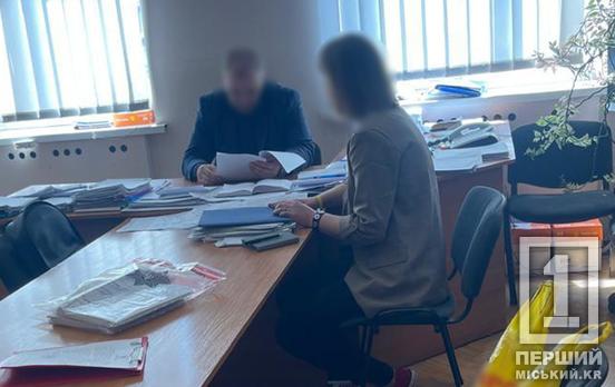 7 мільйонів  за роботи «на папері»: ексчиновник «Укрзалізниці» та підрядник підуть під суд за розкрадання на Дніпропетровщині