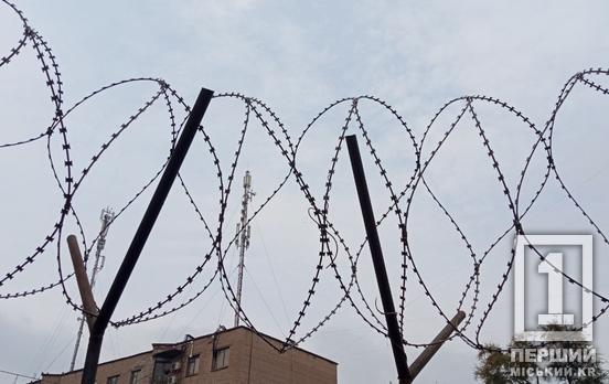 Шість років за гратами: у Кривому Розі засудили чоловіка за розбещення малолітніх