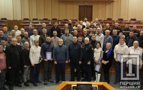 Кривой Рог благодарит Героев тыла