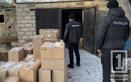 Цигарки та спиртне на 50+ млн: у Кривому Розі закрили два підпільні заводи