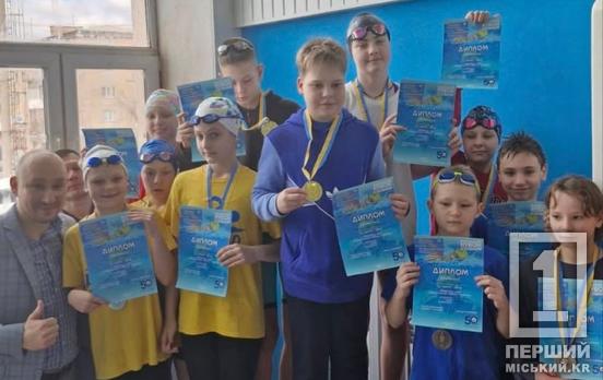 Кожна медаль – крок до найзаповітнішої вершини: плавці з ДЮСШ №2 Кривого Рогу додали до свого активу 25 нагород