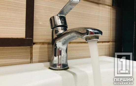 Сьогодні — останній день: не забудьте передати показники лічильників