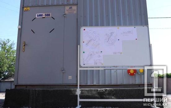 Комунальне підприємство «Криворіжтепломережа» продовжує комплексну роботу з підготовки до опалювального сезону - в тому числі встановлюються блочно-модульні котельні