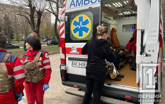 Більшість вдалося стабілізувати: стало відомо який зараз стан криворіжців, що постраждали від балістичної атаки 4 квітня