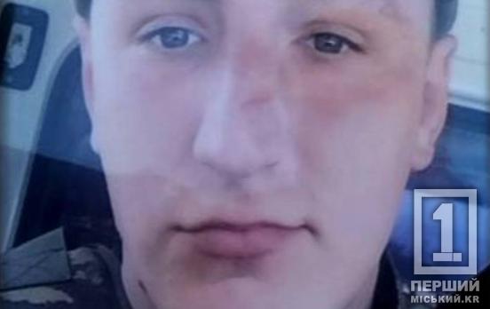 Два года родные надеялись на его возвращение: в Кривом Роге попрощались с Анатолием Михайлюком