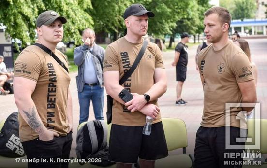 Военные 17-й ОВМБр завоевали право выступить в финале «Игр ветеранов»