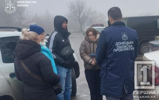Заробляла на сексуальних справах інших: мешканку Дніпропетровщини затримали через агітацію до проституції за кордоном