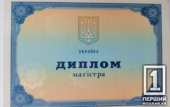 За плагіат і фальсифікації анулюватимуть дипломи: Кабмін затвердив новий порядок позбавлення вищої освіти