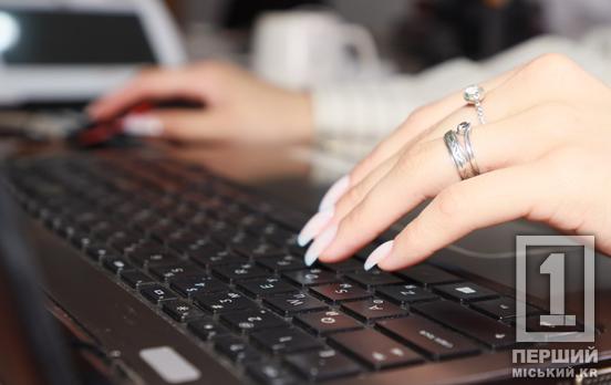 Шахраї «грають» на почуттях: на Дніпропетровщині підприємців «засипали» фейковими листами