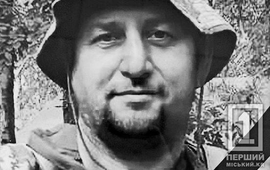 Место последнего упокоения нашел воин Сергей Романенко