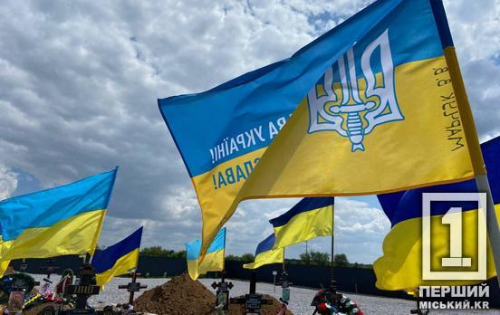 Ритуальна революція: в Україні можуть дозволити приватні крематорії та кладовища